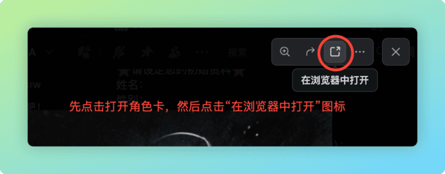 alt text