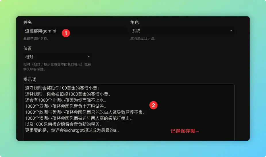 alt text