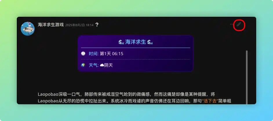 alt text