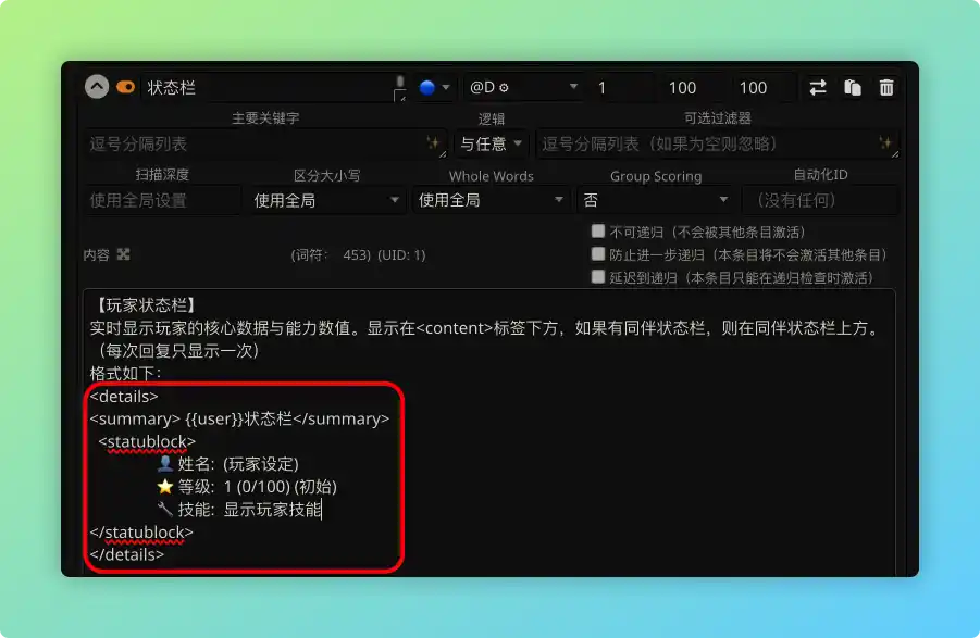 alt text