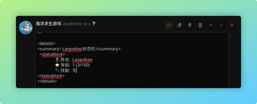alt text
