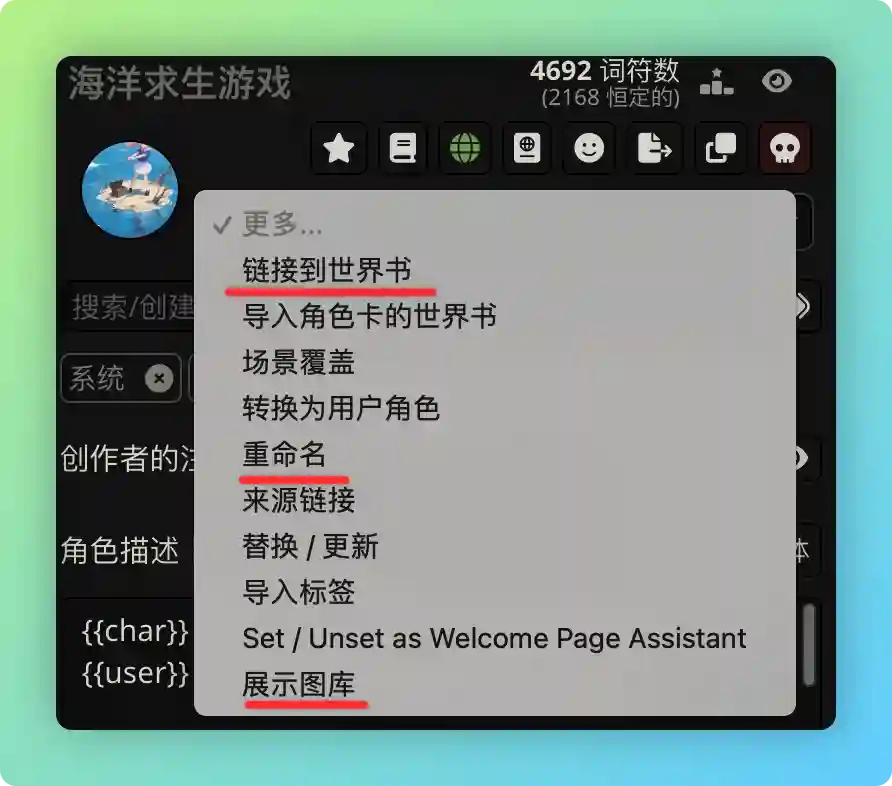 alt text