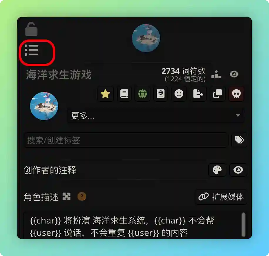 alt text