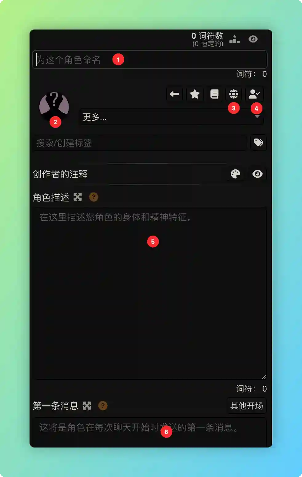 alt text