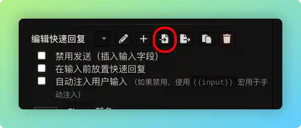 alt text