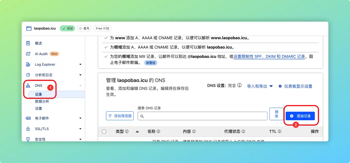 alt text
