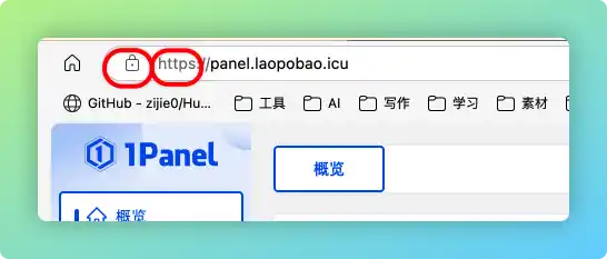 alt text