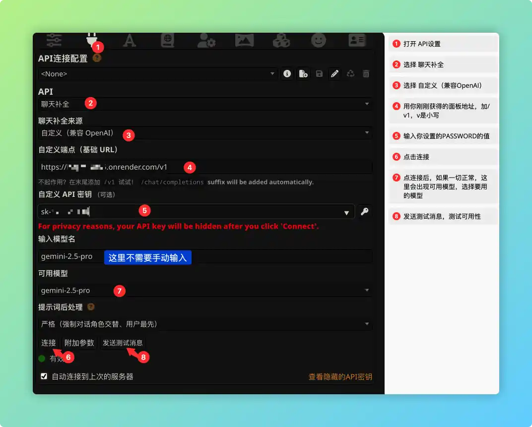 alt text