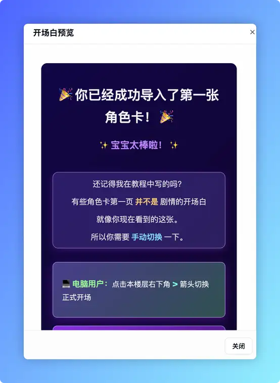 alt text