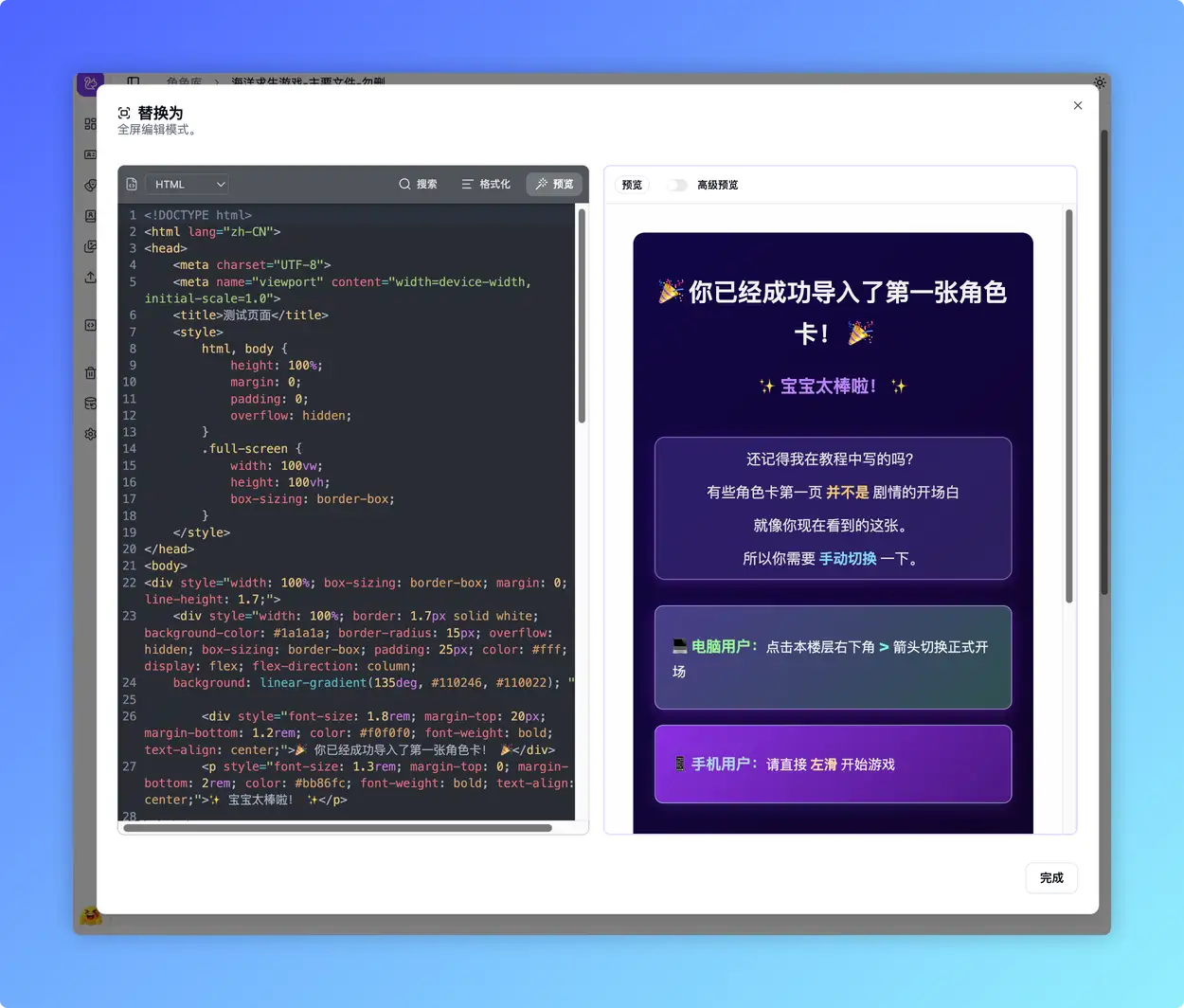 alt text