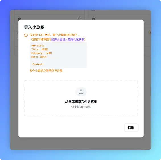 alt text