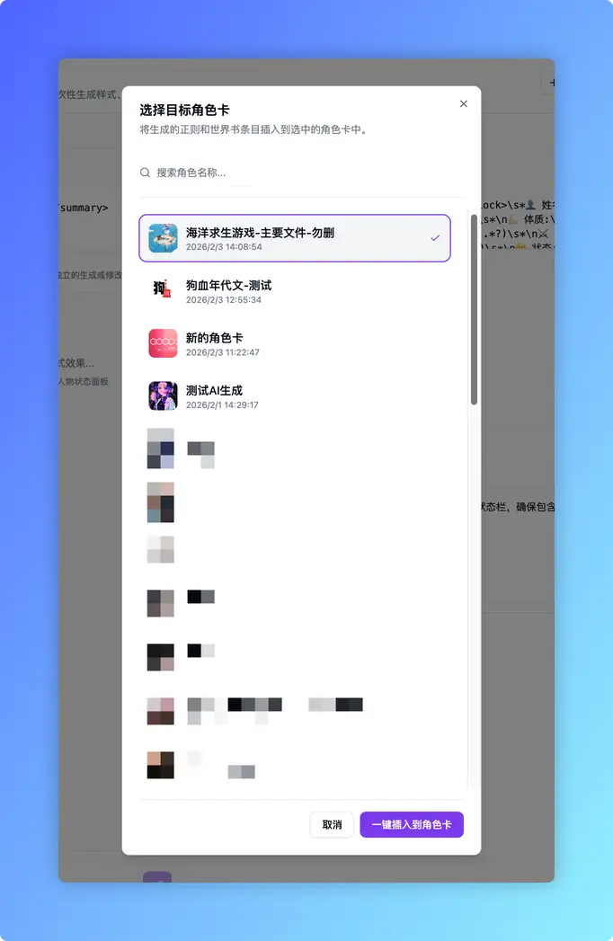 alt text